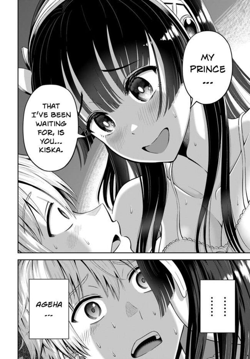 Dungeon Ni Hisomu Yandere Na Kanojo Ni Ore Wa Nando Mo Korosareru 5 29