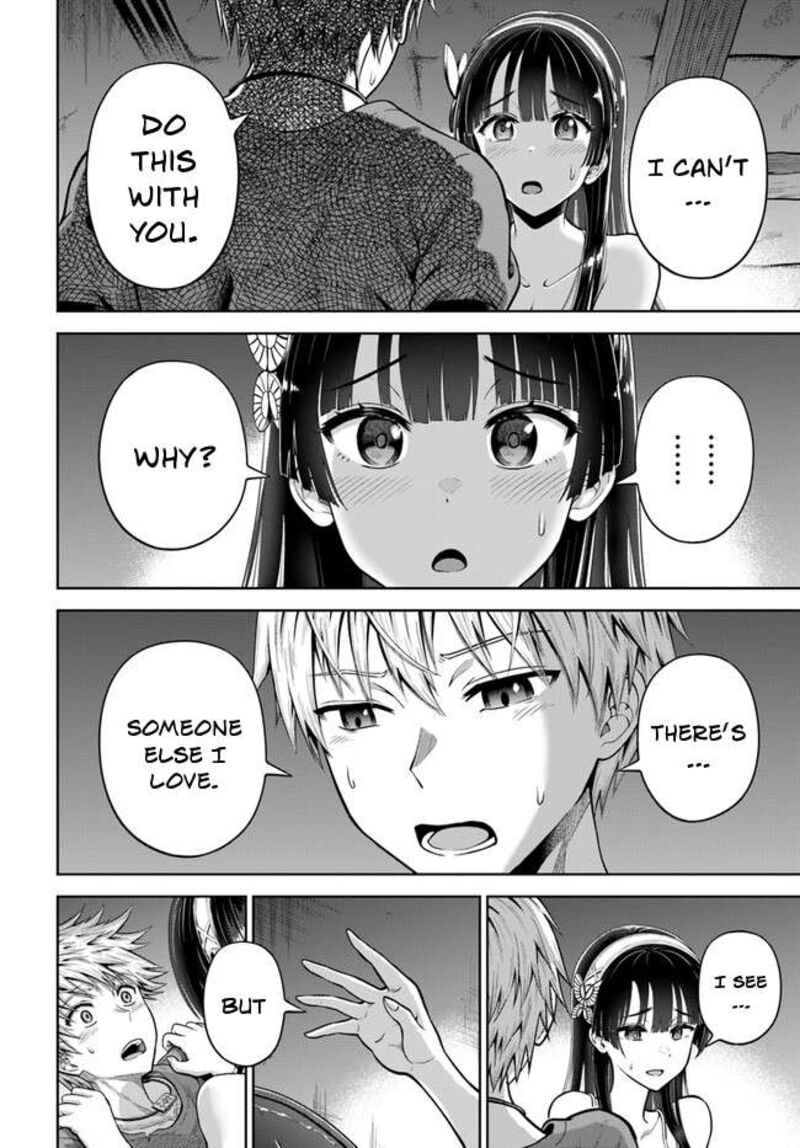 Dungeon Ni Hisomu Yandere Na Kanojo Ni Ore Wa Nando Mo Korosareru 5 31