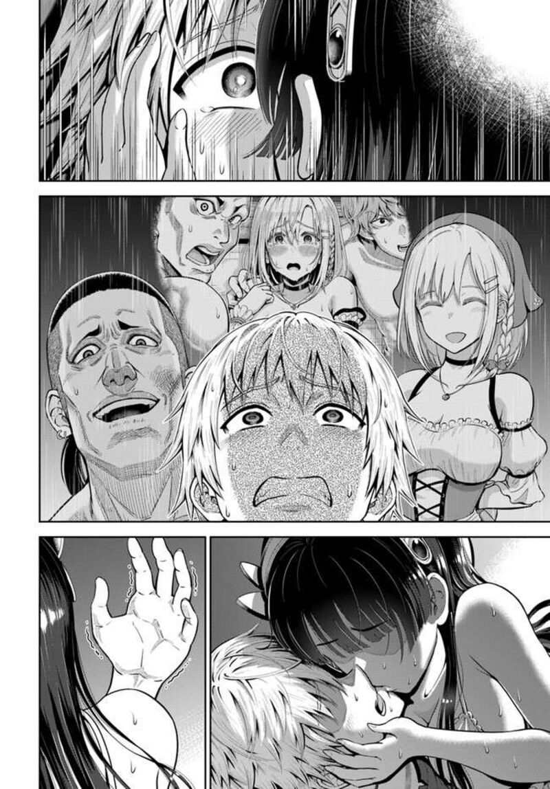 Dungeon Ni Hisomu Yandere Na Kanojo Ni Ore Wa Nando Mo Korosareru 5 33