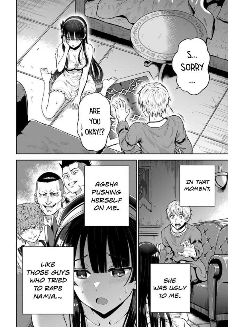 Dungeon Ni Hisomu Yandere Na Kanojo Ni Ore Wa Nando Mo Korosareru 5 35