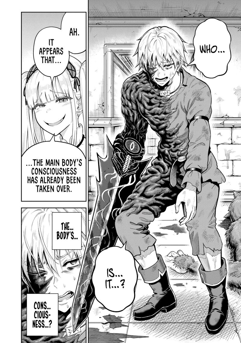Dungeon Ni Hisomu Yandere Na Kanojo Ni Ore Wa Nando Mo Korosareru 8 22