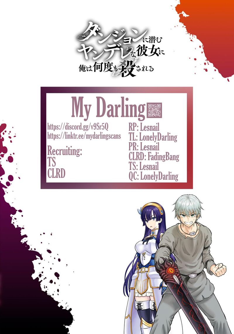 Dungeon Ni Hisomu Yandere Na Kanojo Ni Ore Wa Nando Mo Korosareru 8 31