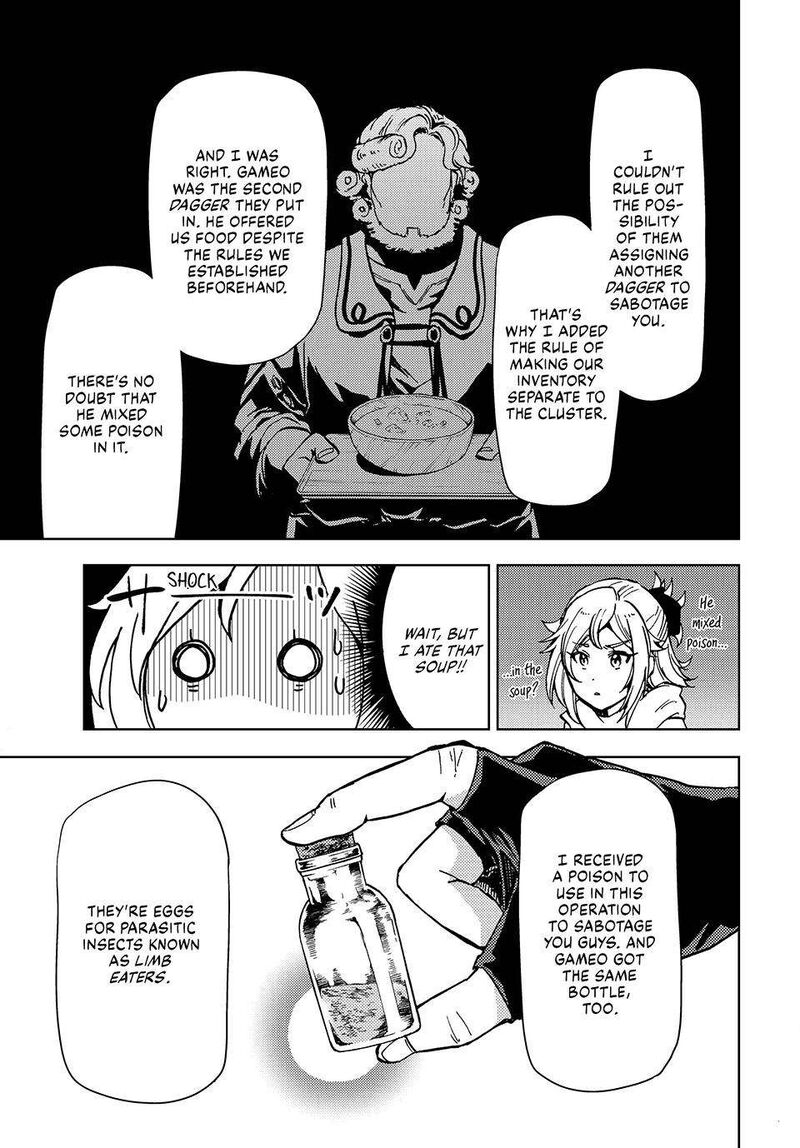 Dungeon Sherpa Meikyuu Michisaki Annainin 23 26