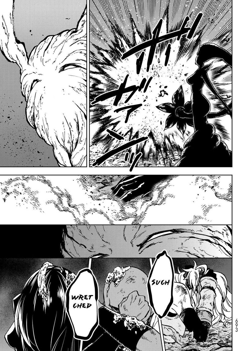 Dungeon Sherpa Meikyuu Michisaki Annainin 28 17