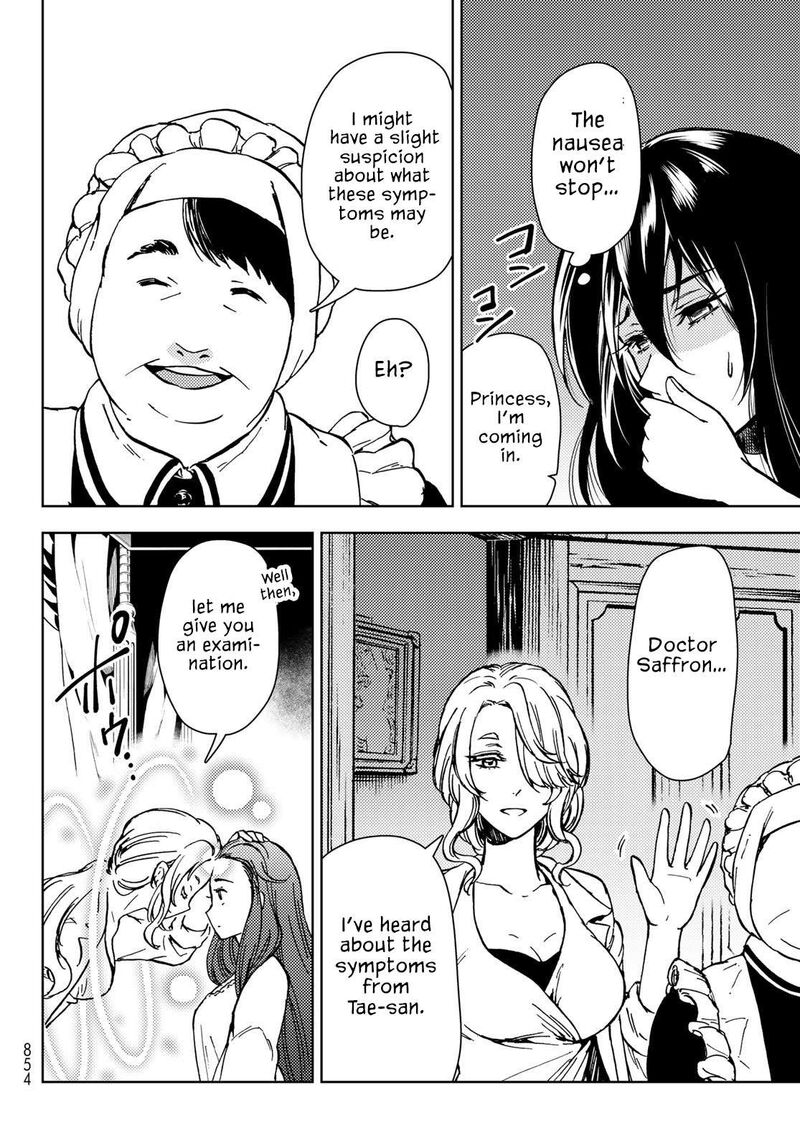Dungeon Sherpa Meikyuu Michisaki Annainin 29 39