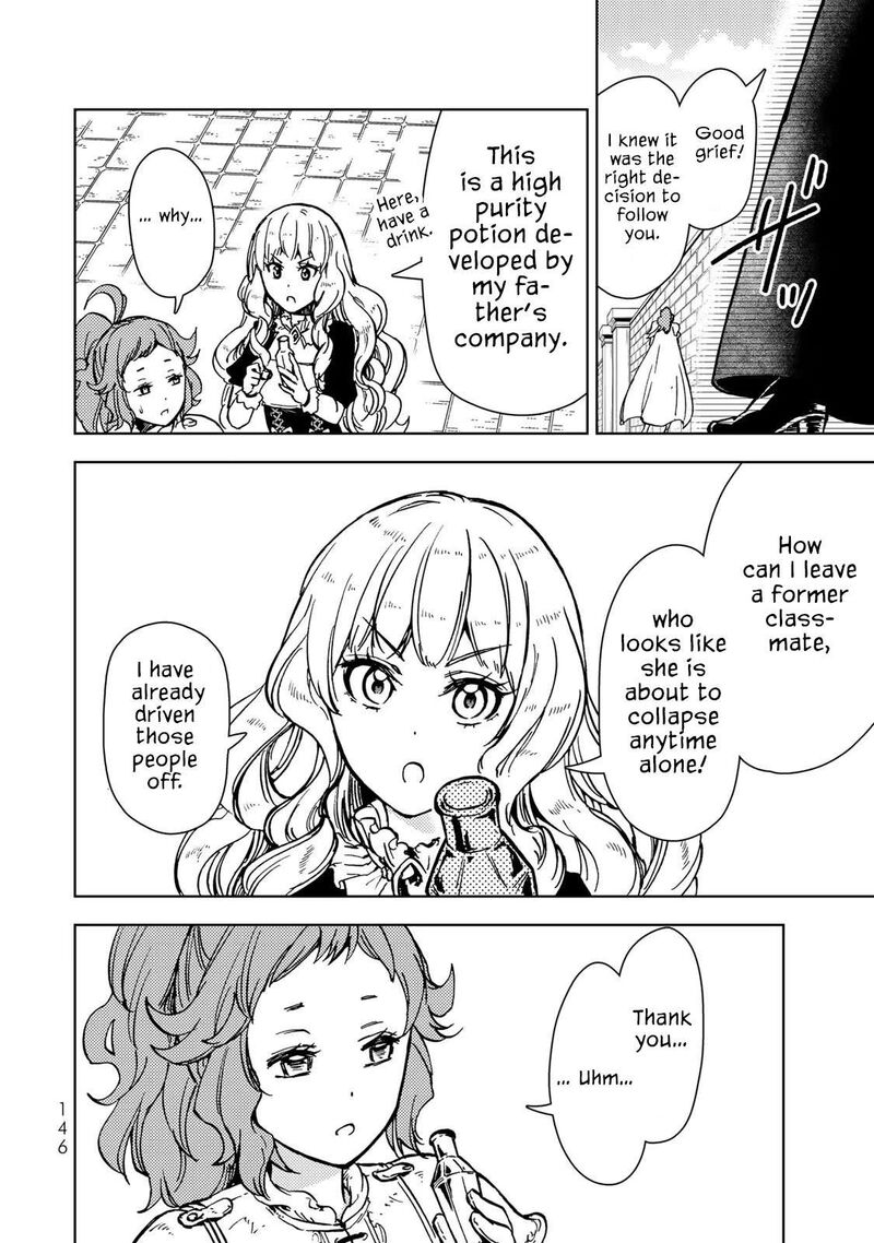 Dungeon Sherpa Meikyuu Michisaki Annainin 30 15