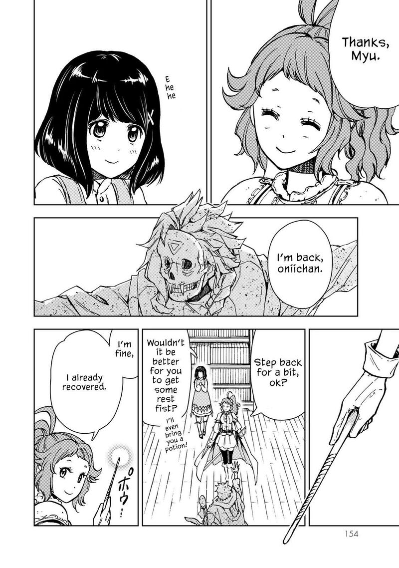 Dungeon Sherpa Meikyuu Michisaki Annainin 30 23