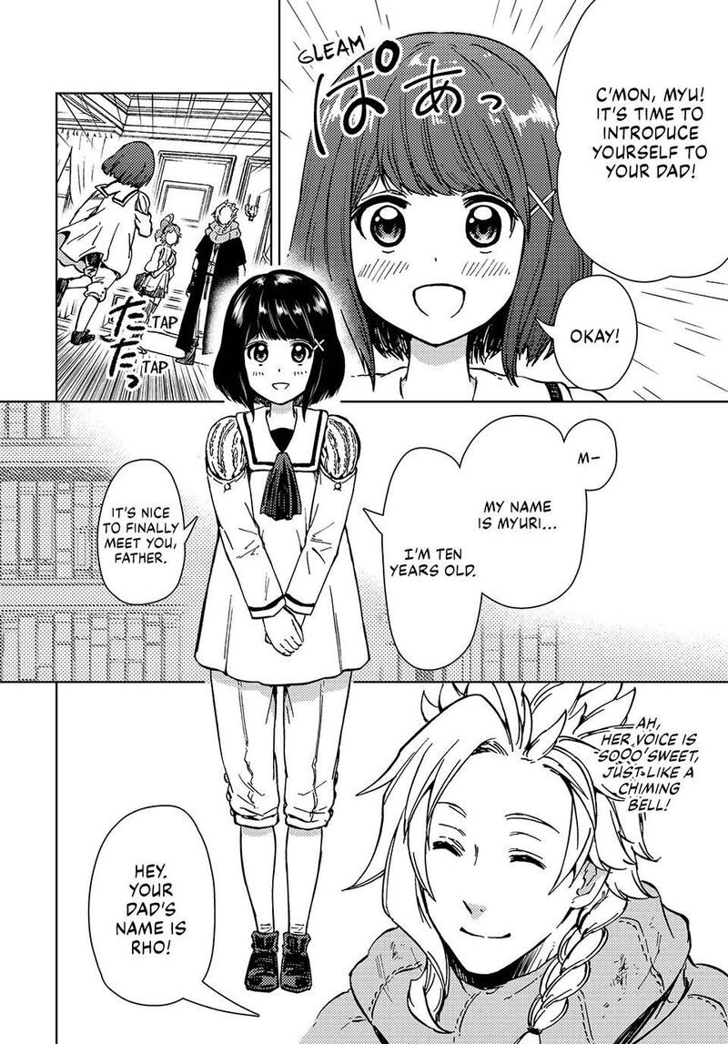 Dungeon Sherpa Meikyuu Michisaki Annainin 31 20