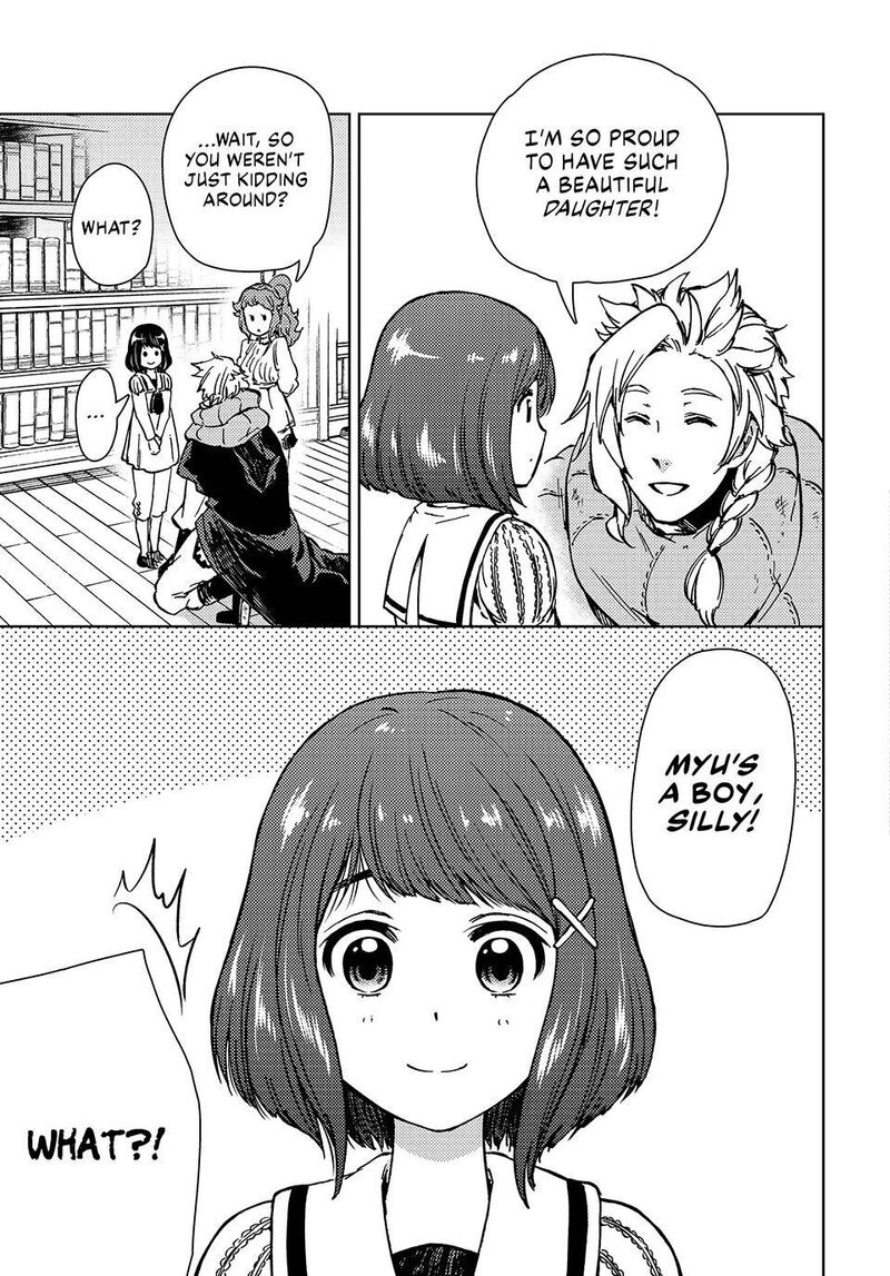 Dungeon Sherpa Meikyuu Michisaki Annainin 31 21