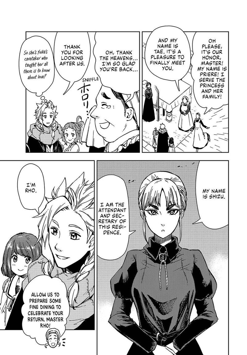 Dungeon Sherpa Meikyuu Michisaki Annainin 31 27