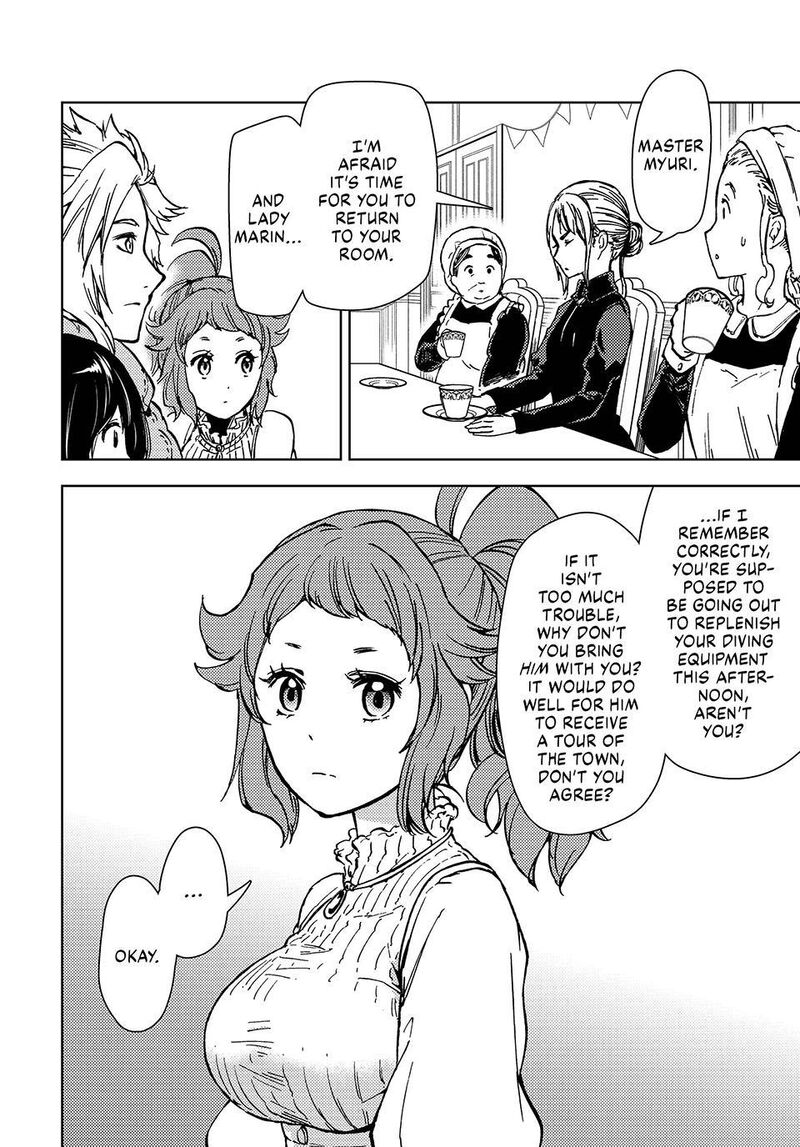 Dungeon Sherpa Meikyuu Michisaki Annainin 31 30