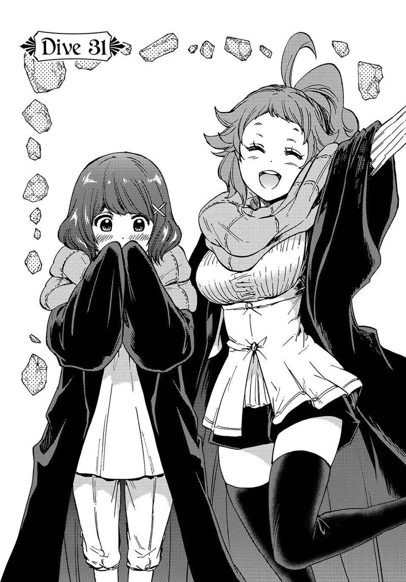 Dungeon Sherpa Meikyuu Michisaki Annainin 31 4