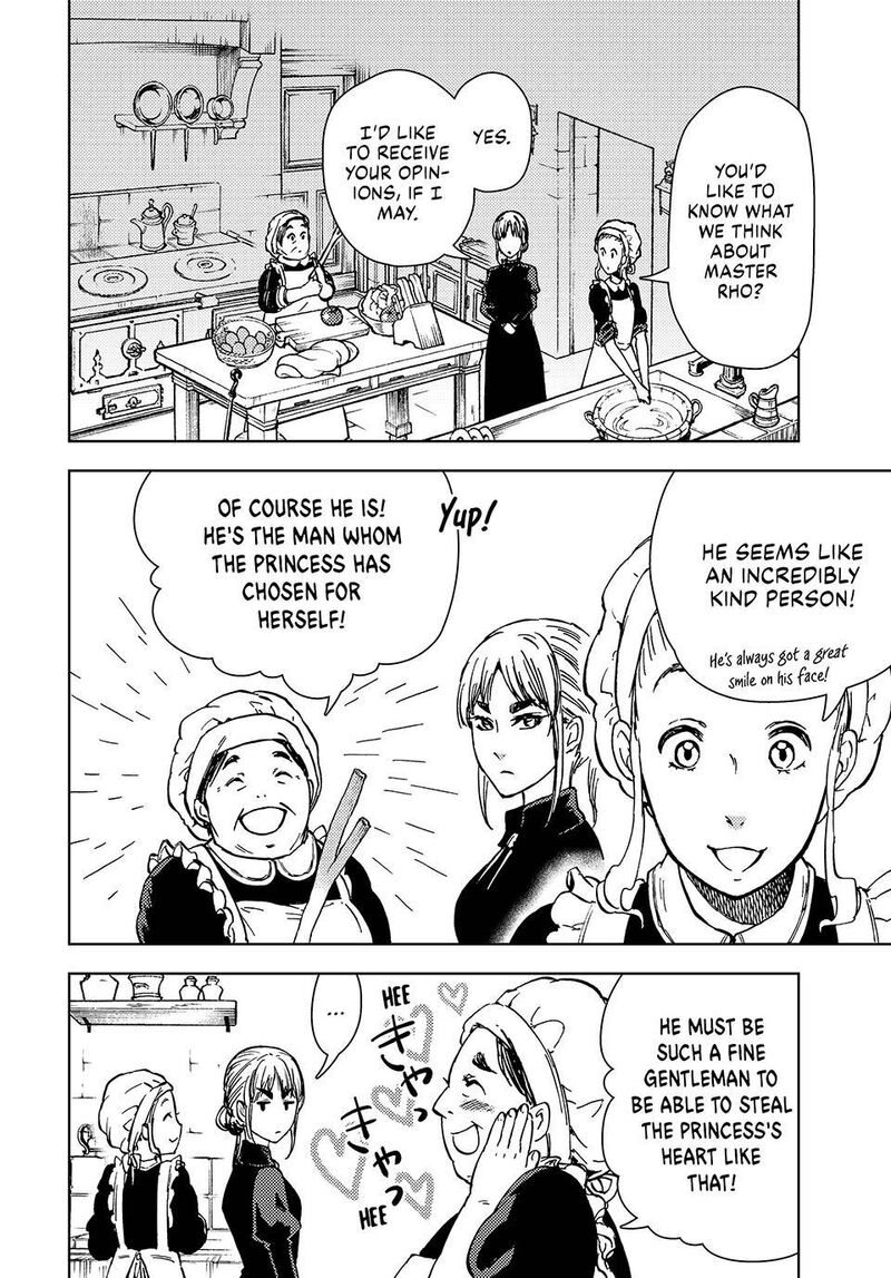 Dungeon Sherpa Meikyuu Michisaki Annainin 31 42