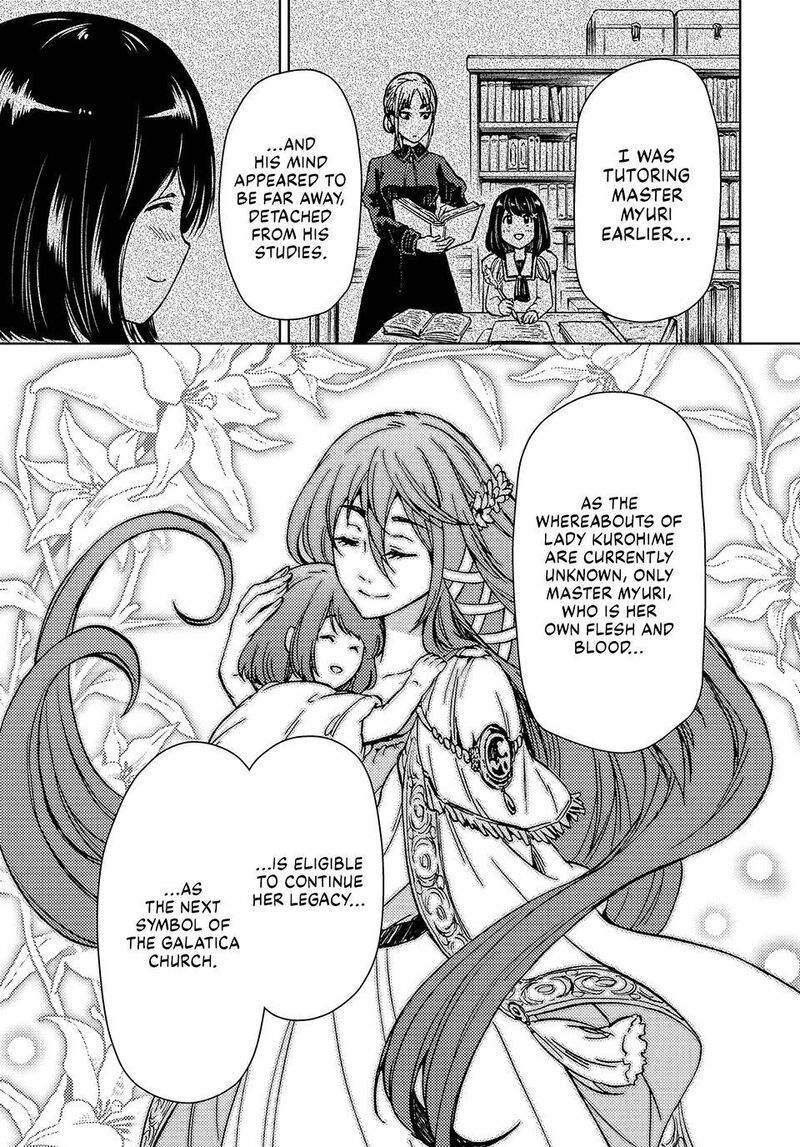 Dungeon Sherpa Meikyuu Michisaki Annainin 31 45