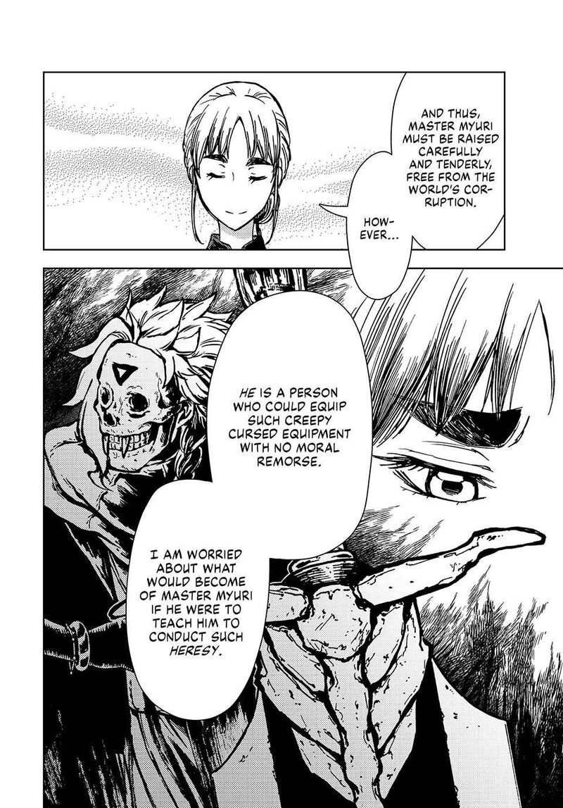 Dungeon Sherpa Meikyuu Michisaki Annainin 31 46