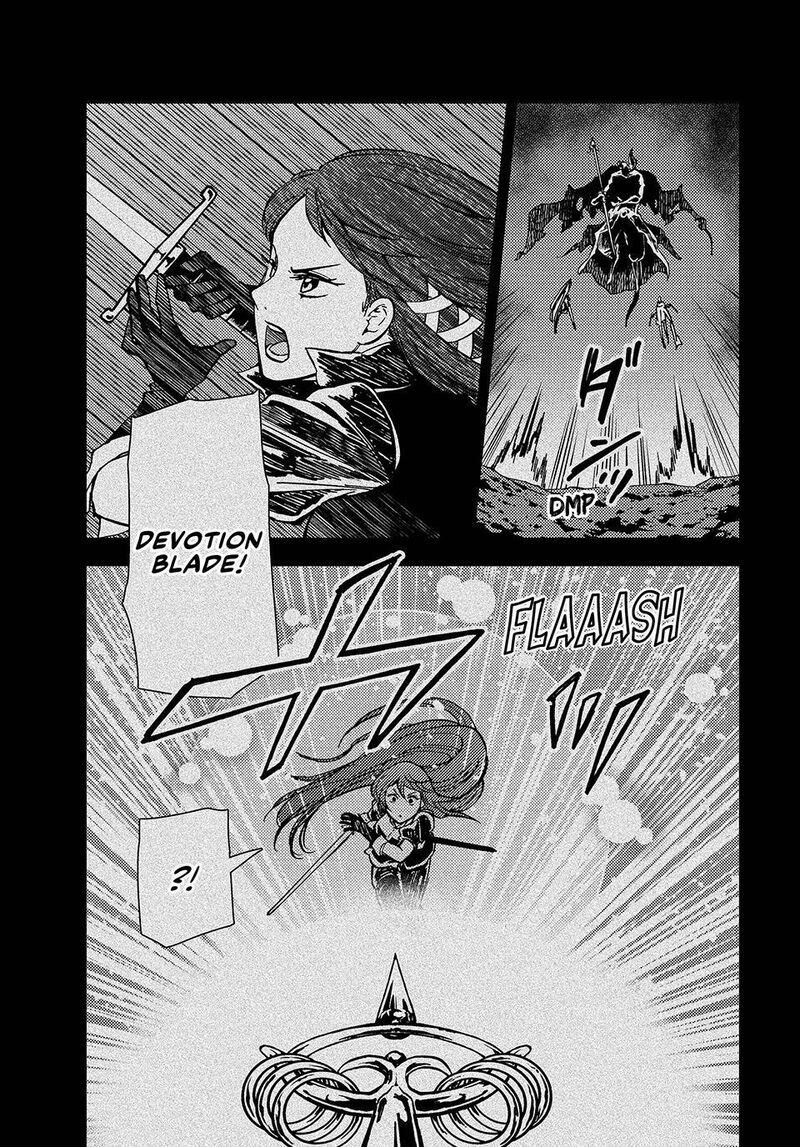 Dungeon Sherpa Meikyuu Michisaki Annainin 32 14