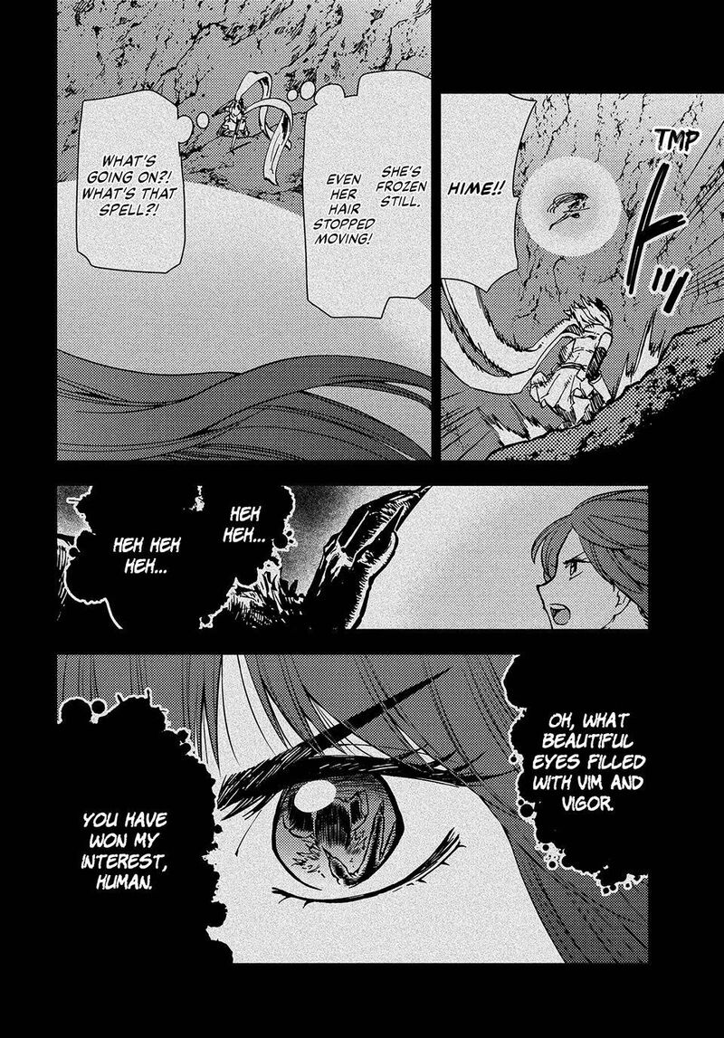 Dungeon Sherpa Meikyuu Michisaki Annainin 32 15