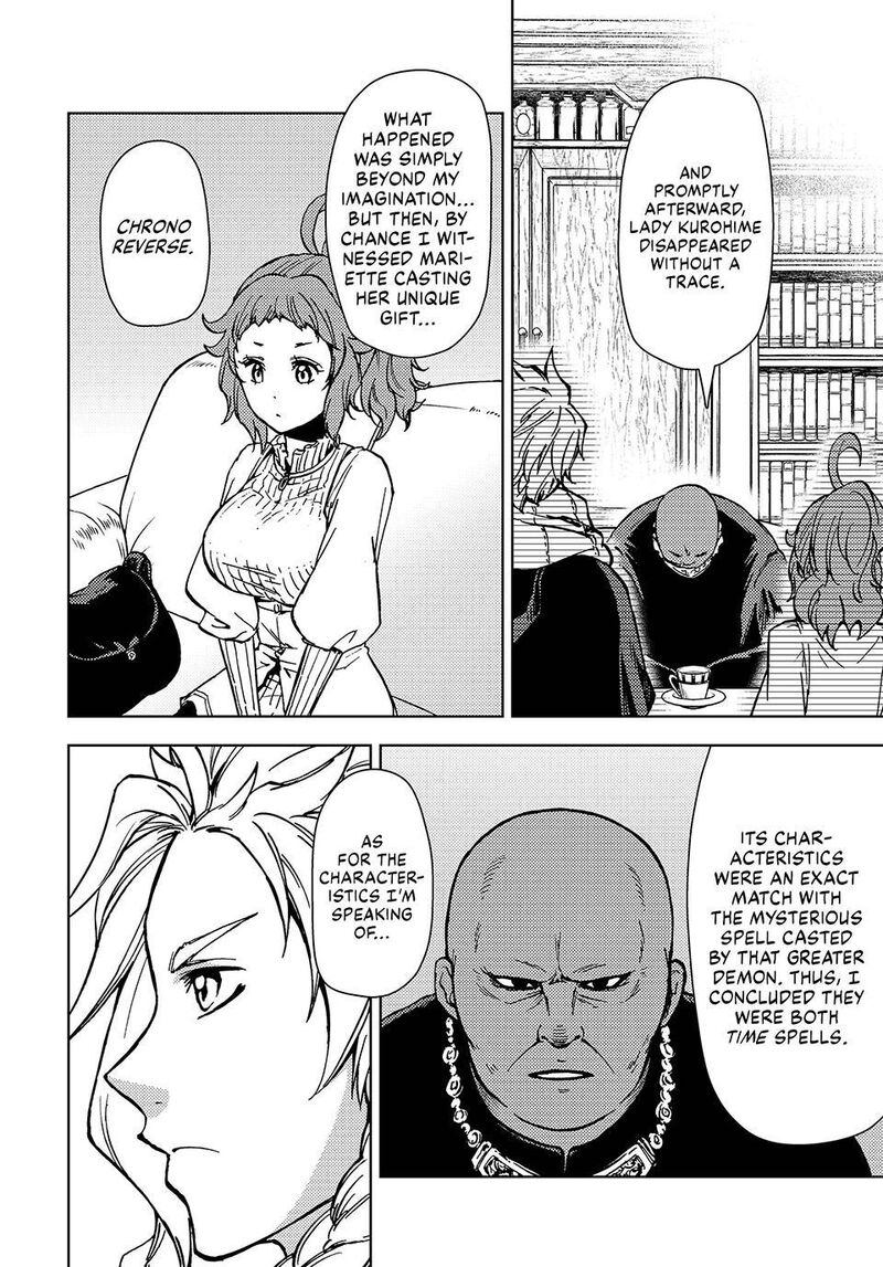 Dungeon Sherpa Meikyuu Michisaki Annainin 32 17