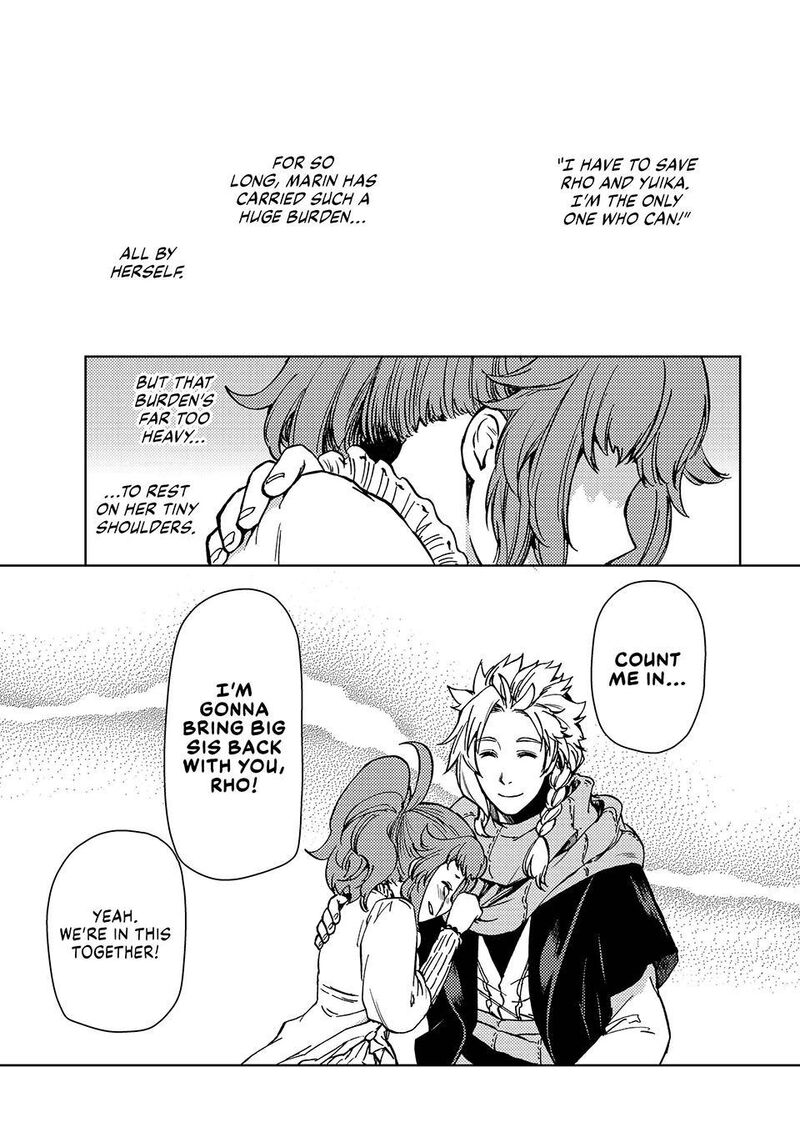 Dungeon Sherpa Meikyuu Michisaki Annainin 32 24