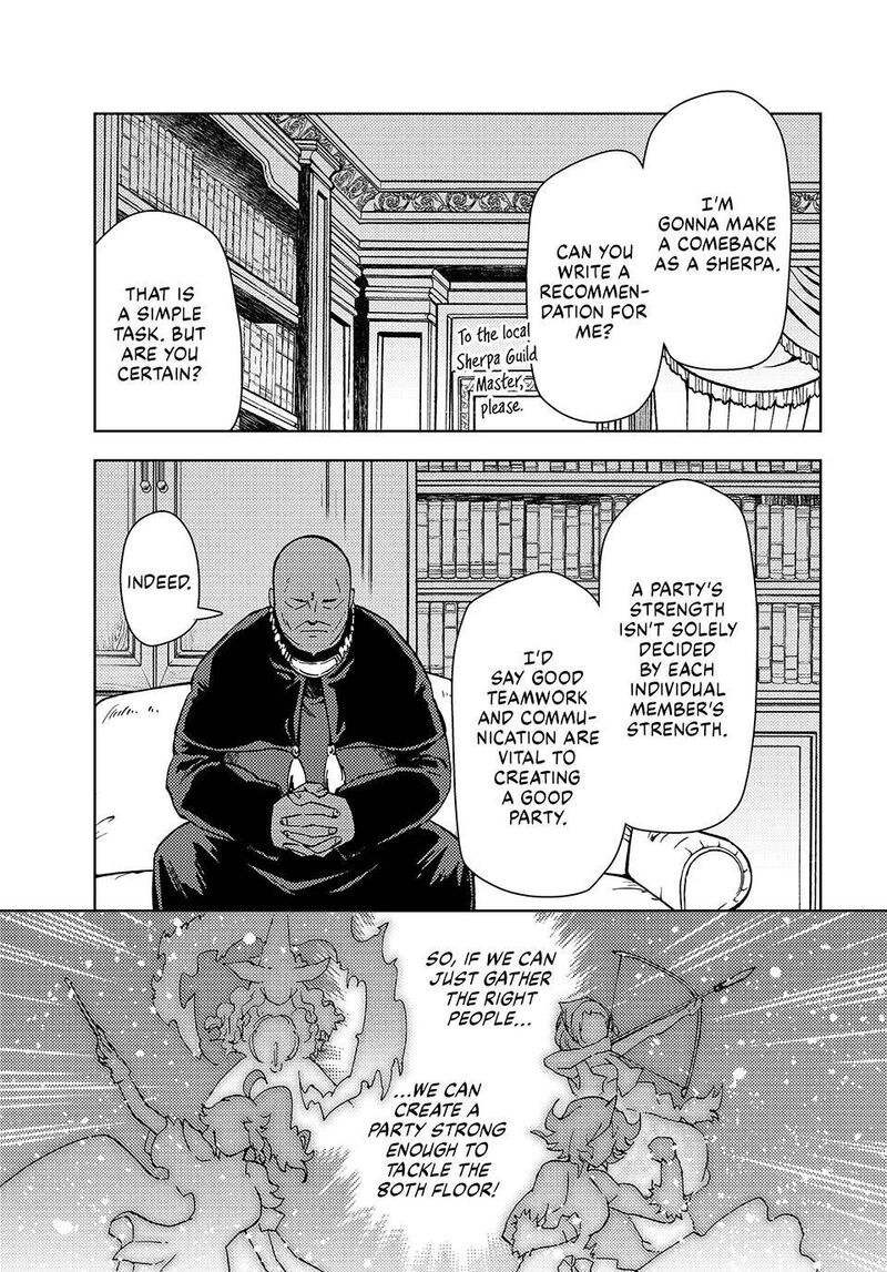 Dungeon Sherpa Meikyuu Michisaki Annainin 32 26