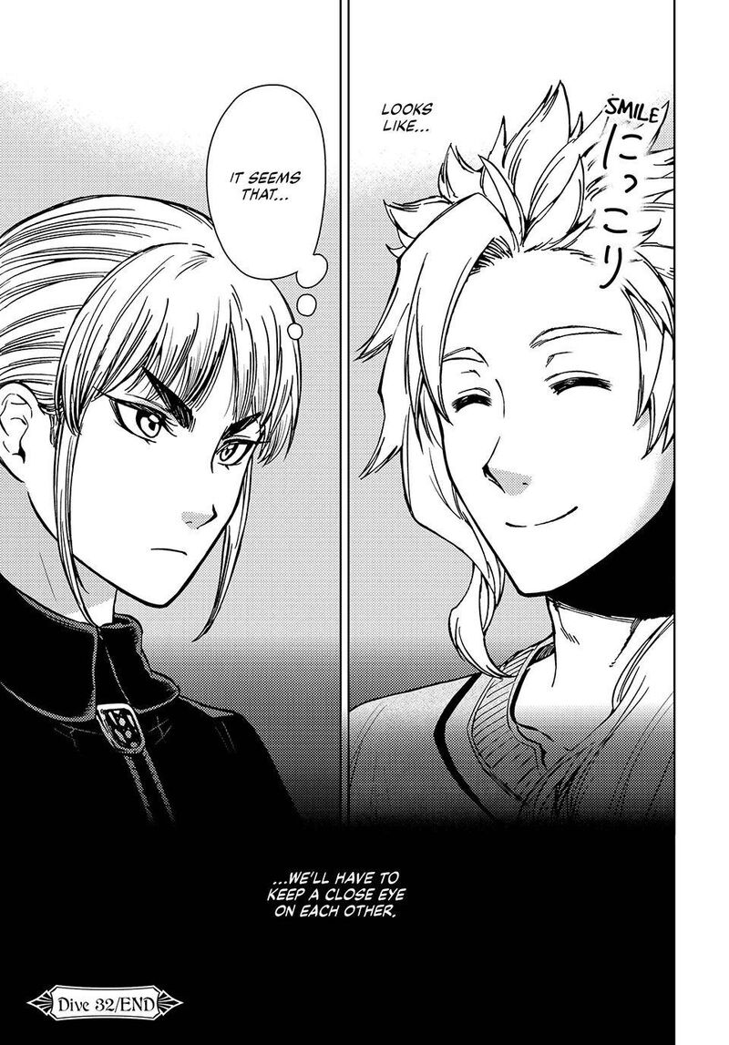 Dungeon Sherpa Meikyuu Michisaki Annainin 32 40