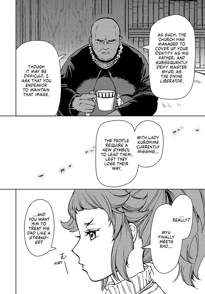 Dungeon Sherpa Meikyuu Michisaki Annainin 32 9