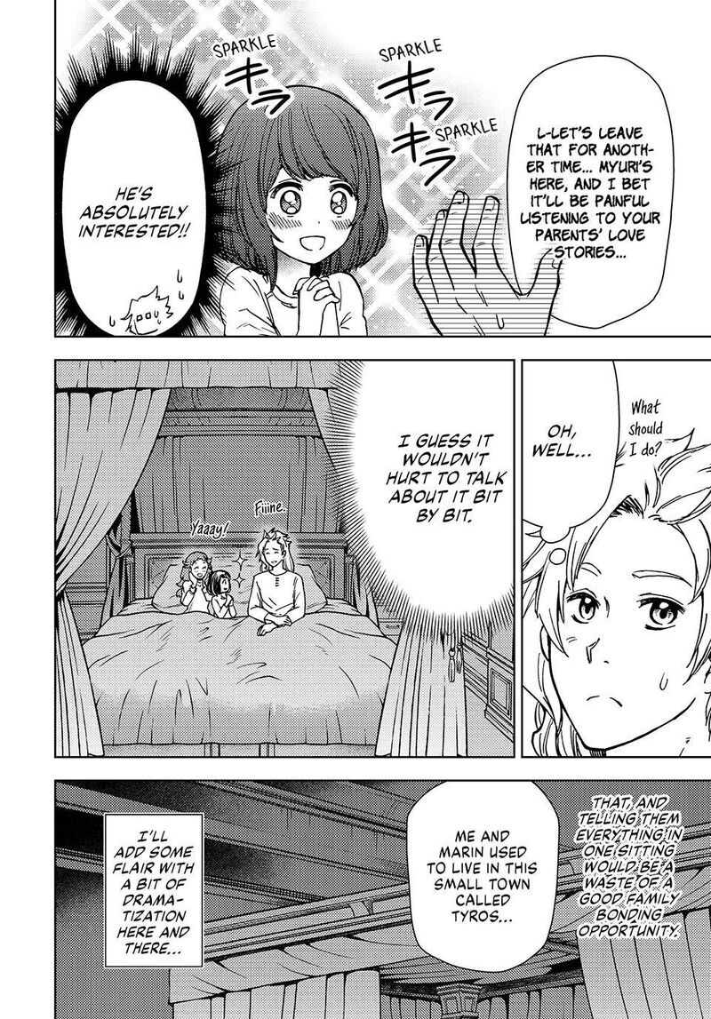 Dungeon Sherpa Meikyuu Michisaki Annainin 33 14