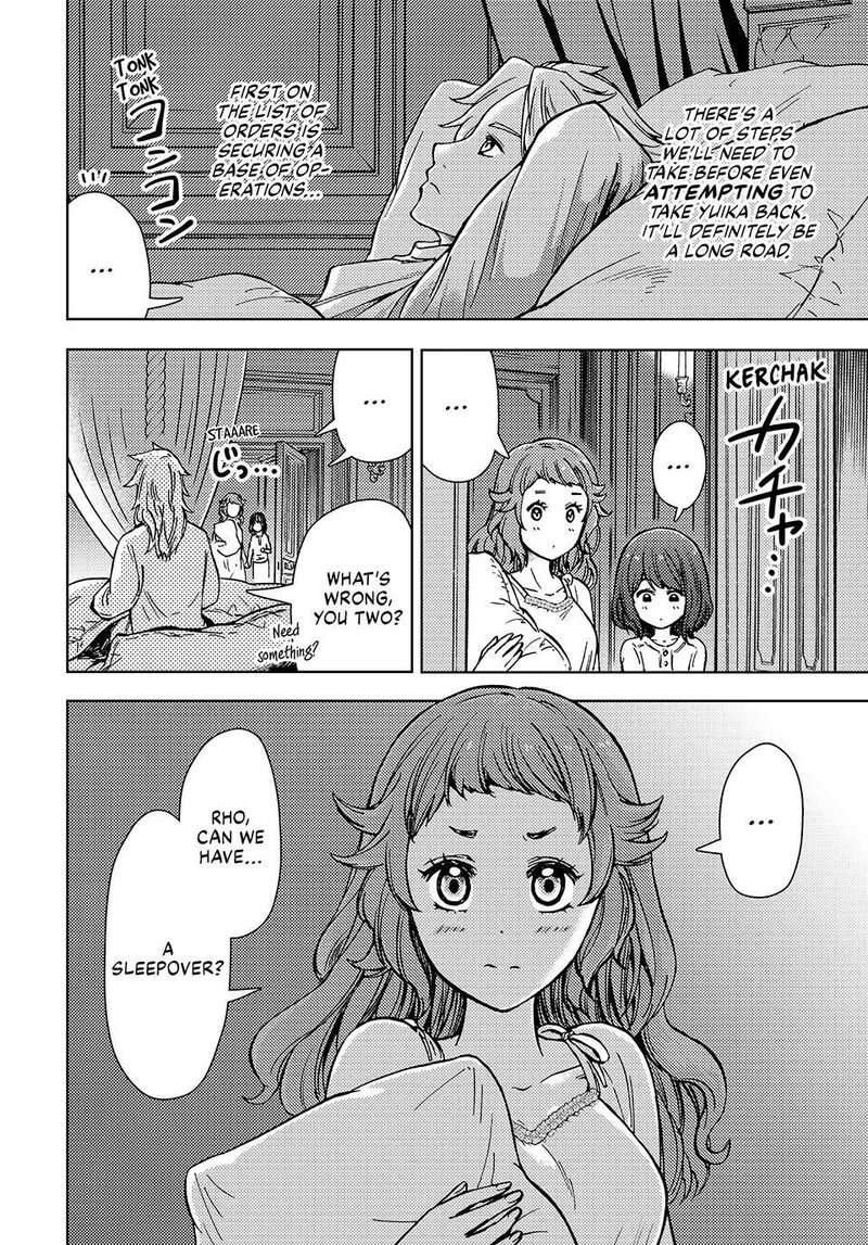 Dungeon Sherpa Meikyuu Michisaki Annainin 33 2