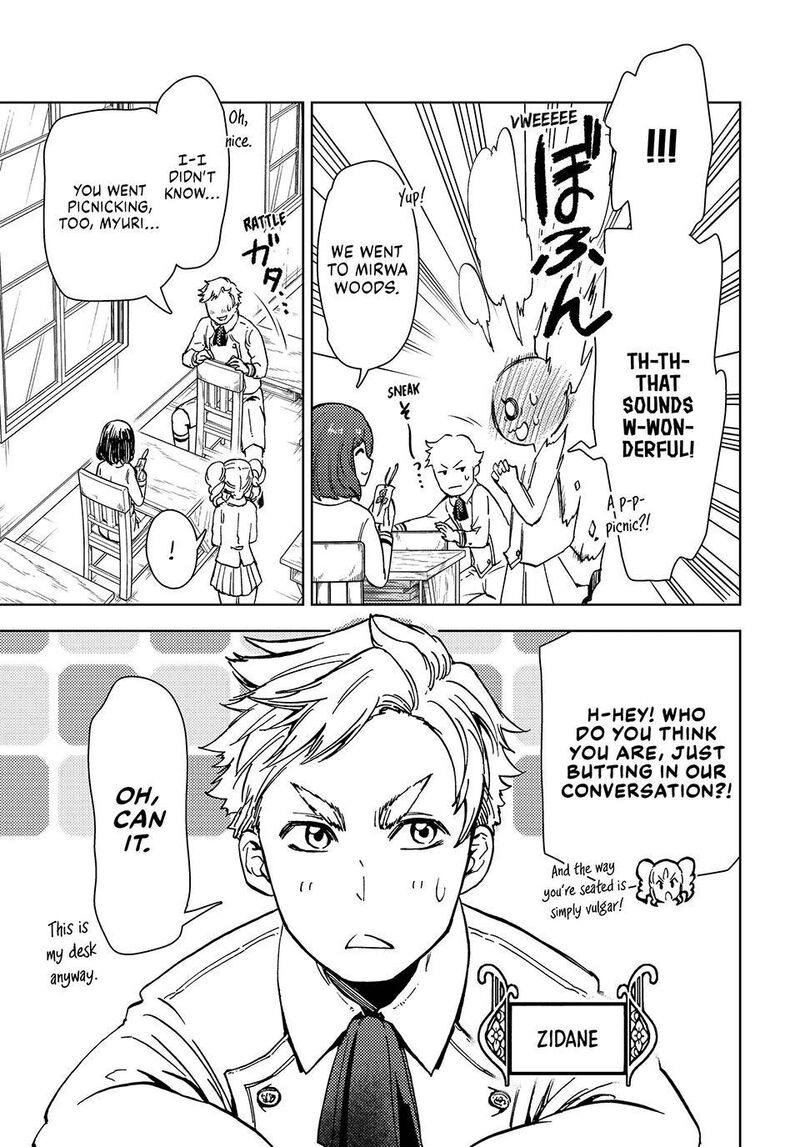 Dungeon Sherpa Meikyuu Michisaki Annainin 33 23