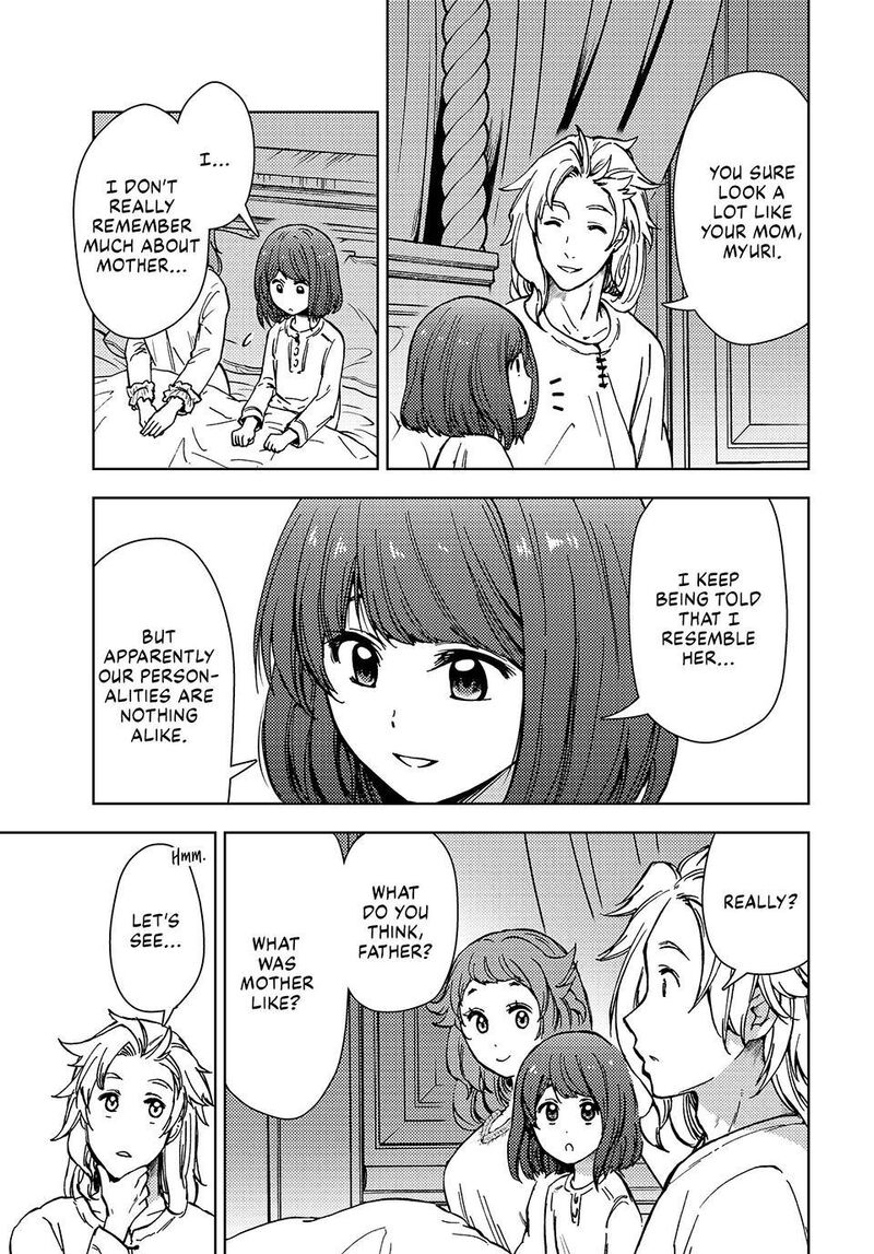 Dungeon Sherpa Meikyuu Michisaki Annainin 33 5