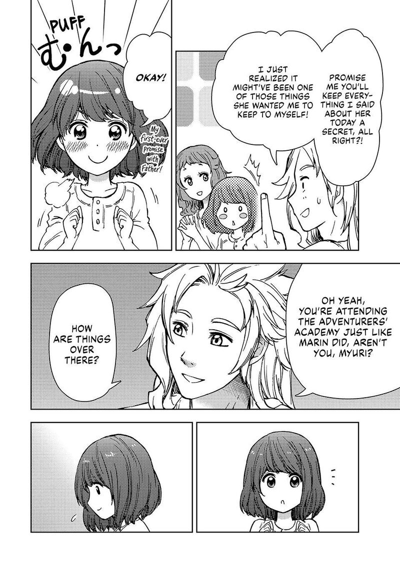 Dungeon Sherpa Meikyuu Michisaki Annainin 33 8