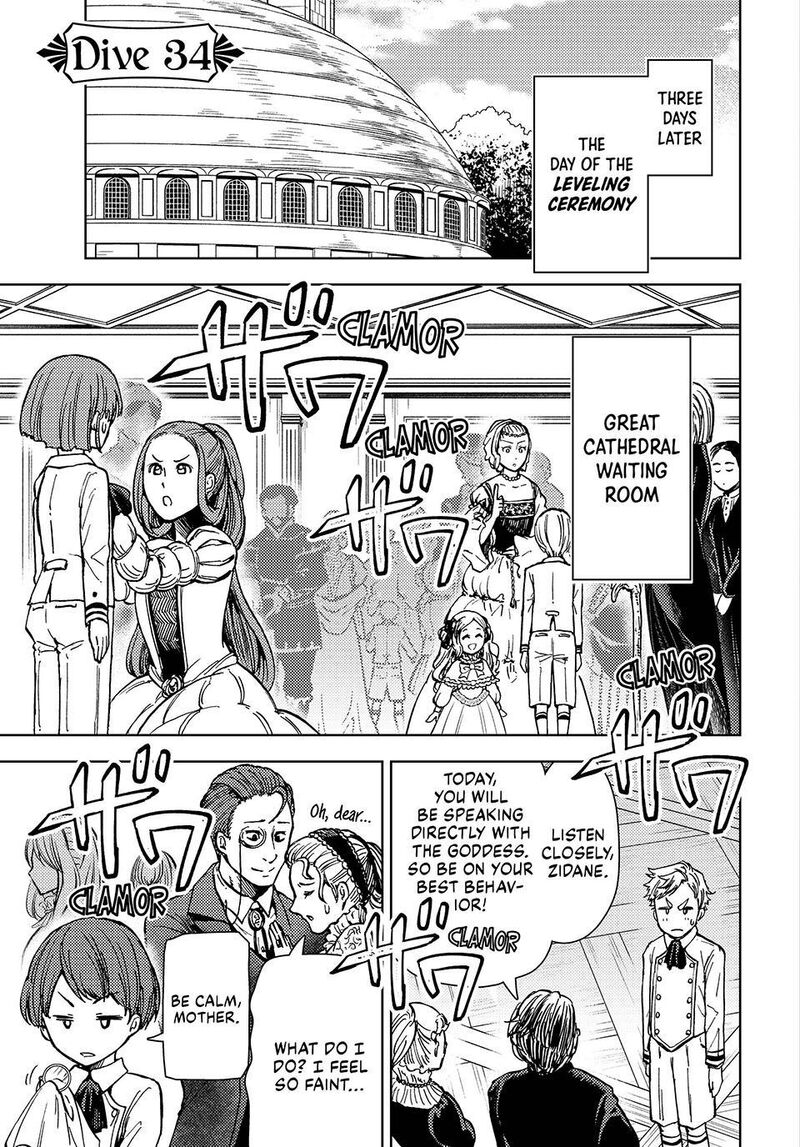 Dungeon Sherpa Meikyuu Michisaki Annainin 34 1