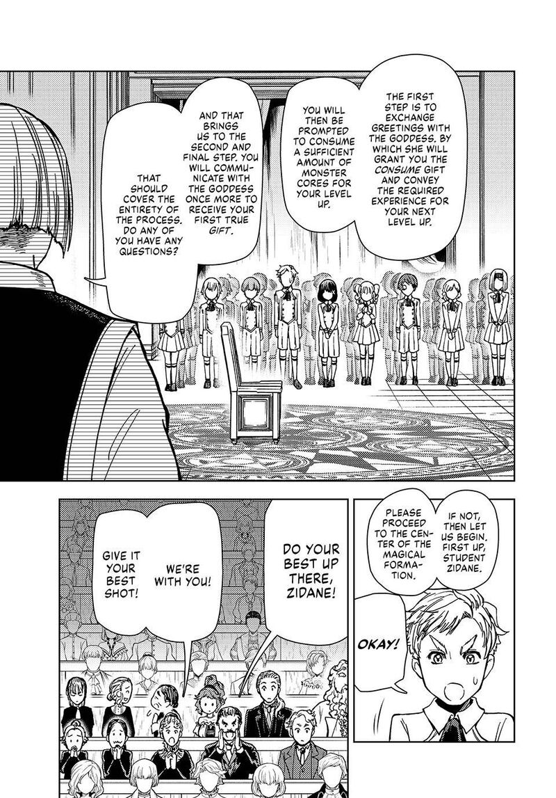 Dungeon Sherpa Meikyuu Michisaki Annainin 34 11