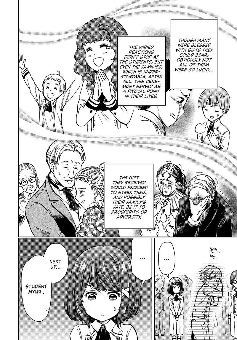 Dungeon Sherpa Meikyuu Michisaki Annainin 34 16