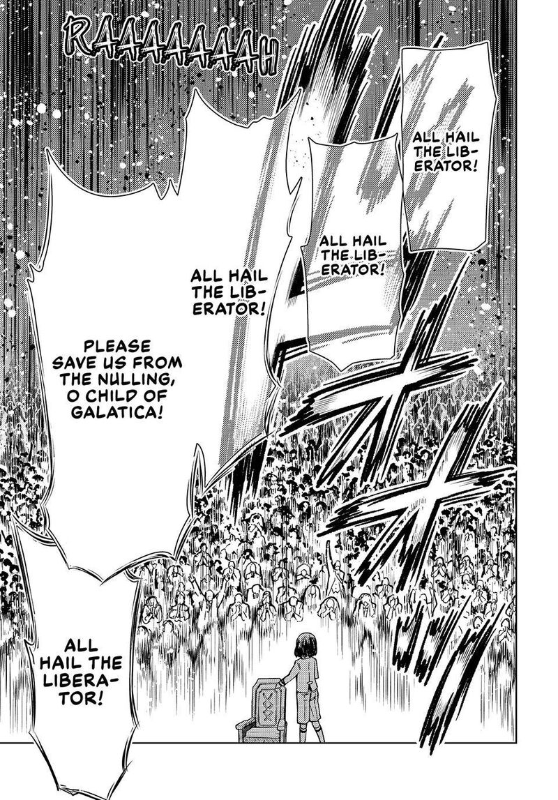 Dungeon Sherpa Meikyuu Michisaki Annainin 34 19