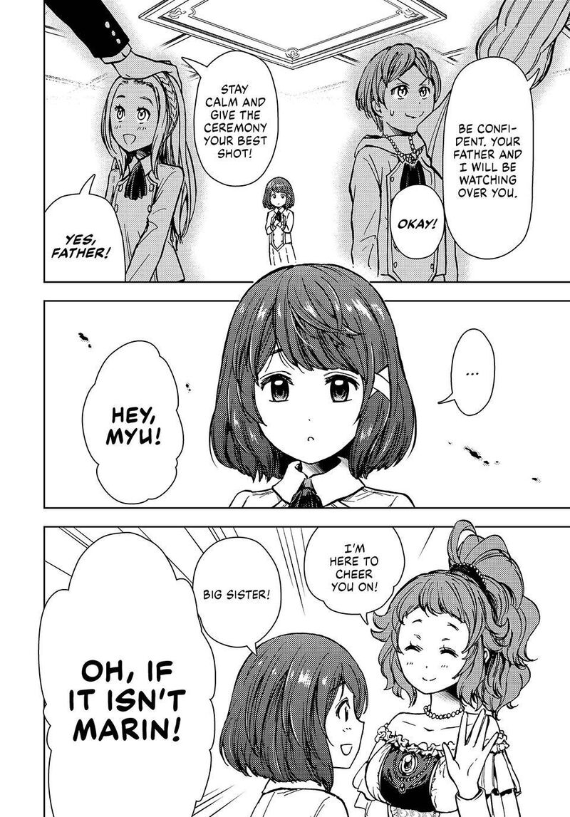 Dungeon Sherpa Meikyuu Michisaki Annainin 34 2