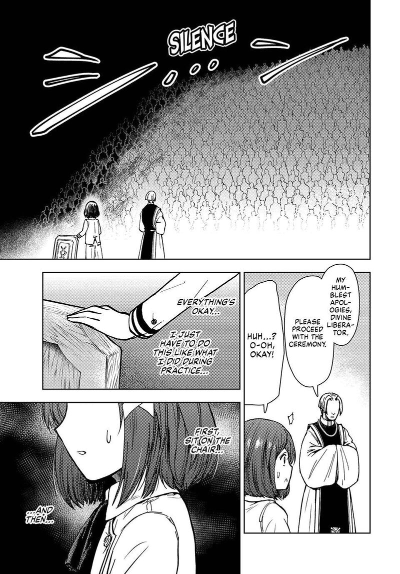 Dungeon Sherpa Meikyuu Michisaki Annainin 34 21