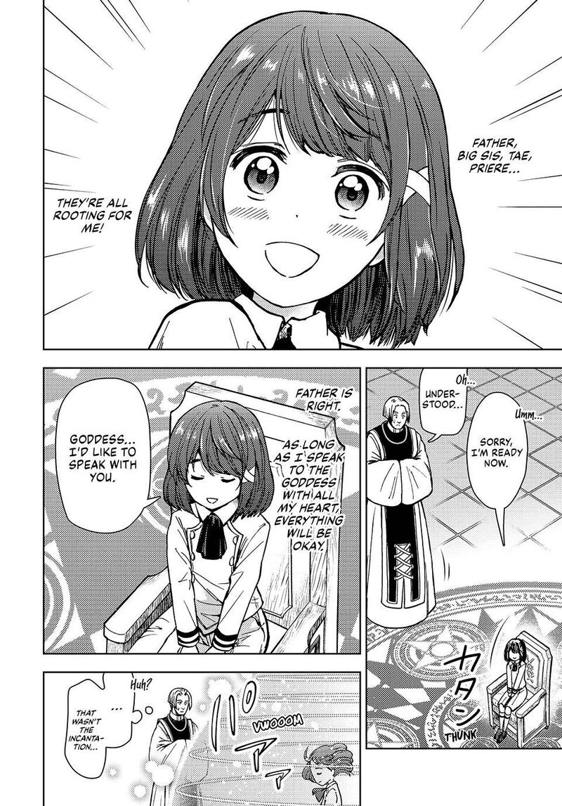 Dungeon Sherpa Meikyuu Michisaki Annainin 34 26