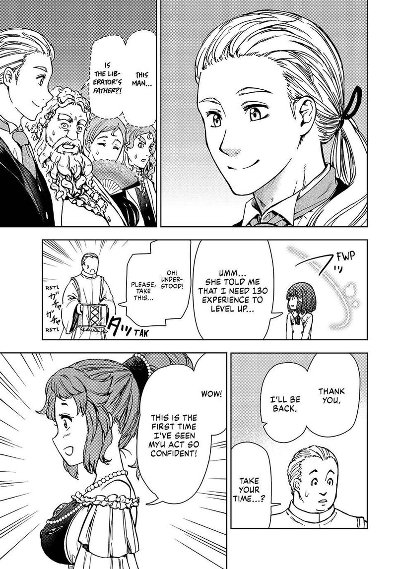 Dungeon Sherpa Meikyuu Michisaki Annainin 34 27