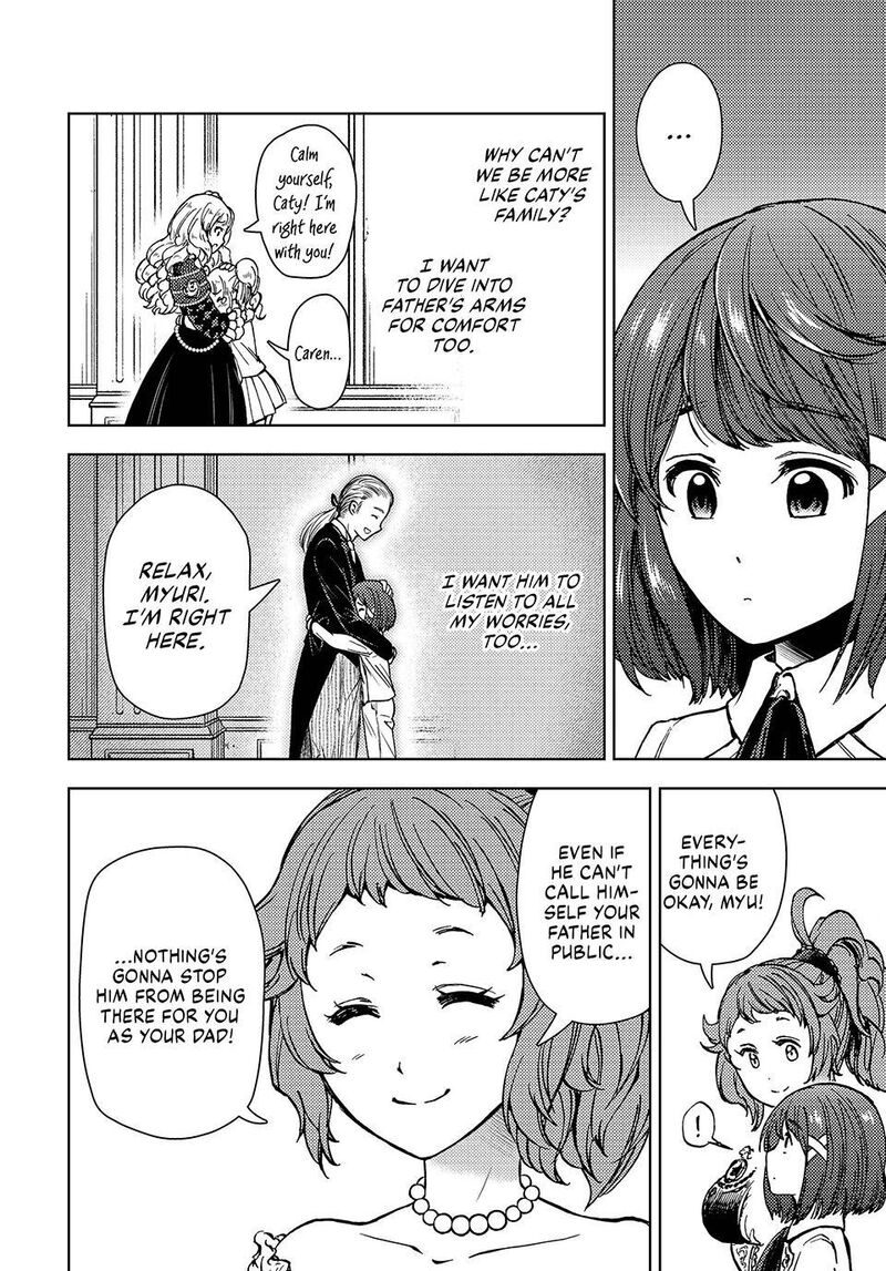 Dungeon Sherpa Meikyuu Michisaki Annainin 34 8