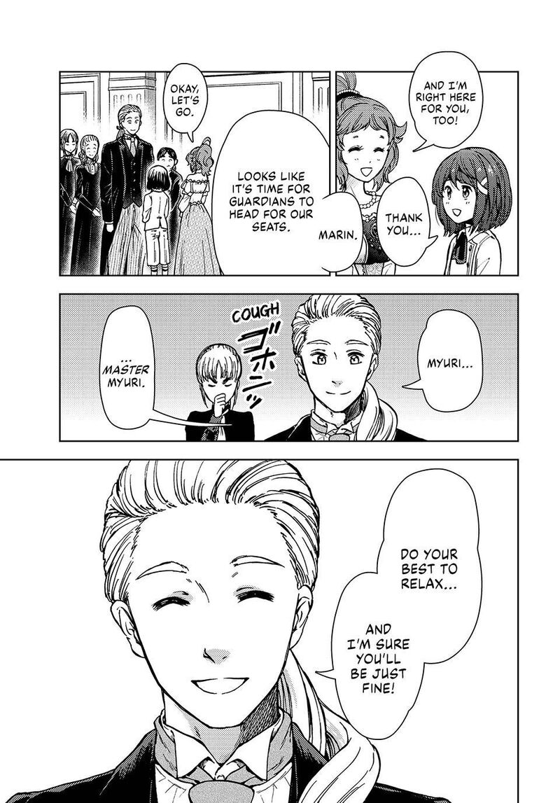 Dungeon Sherpa Meikyuu Michisaki Annainin 34 9