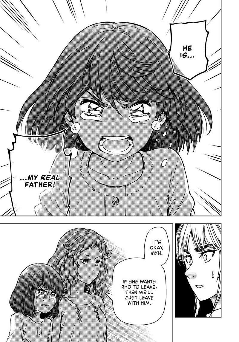 Dungeon Sherpa Meikyuu Michisaki Annainin 35 23