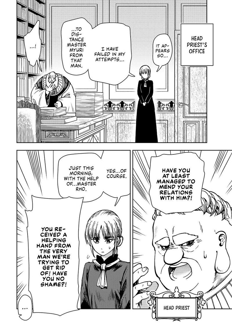 Dungeon Sherpa Meikyuu Michisaki Annainin 35 28