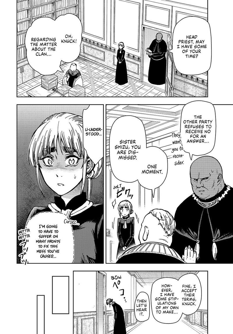 Dungeon Sherpa Meikyuu Michisaki Annainin 35 30