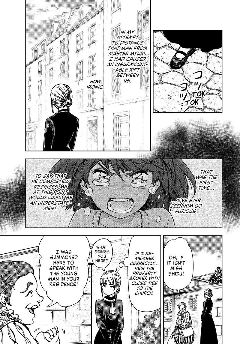 Dungeon Sherpa Meikyuu Michisaki Annainin 35 31