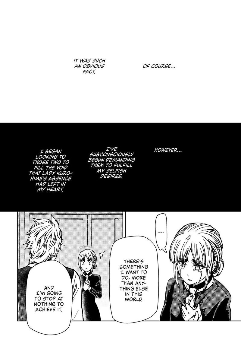 Dungeon Sherpa Meikyuu Michisaki Annainin 35 38