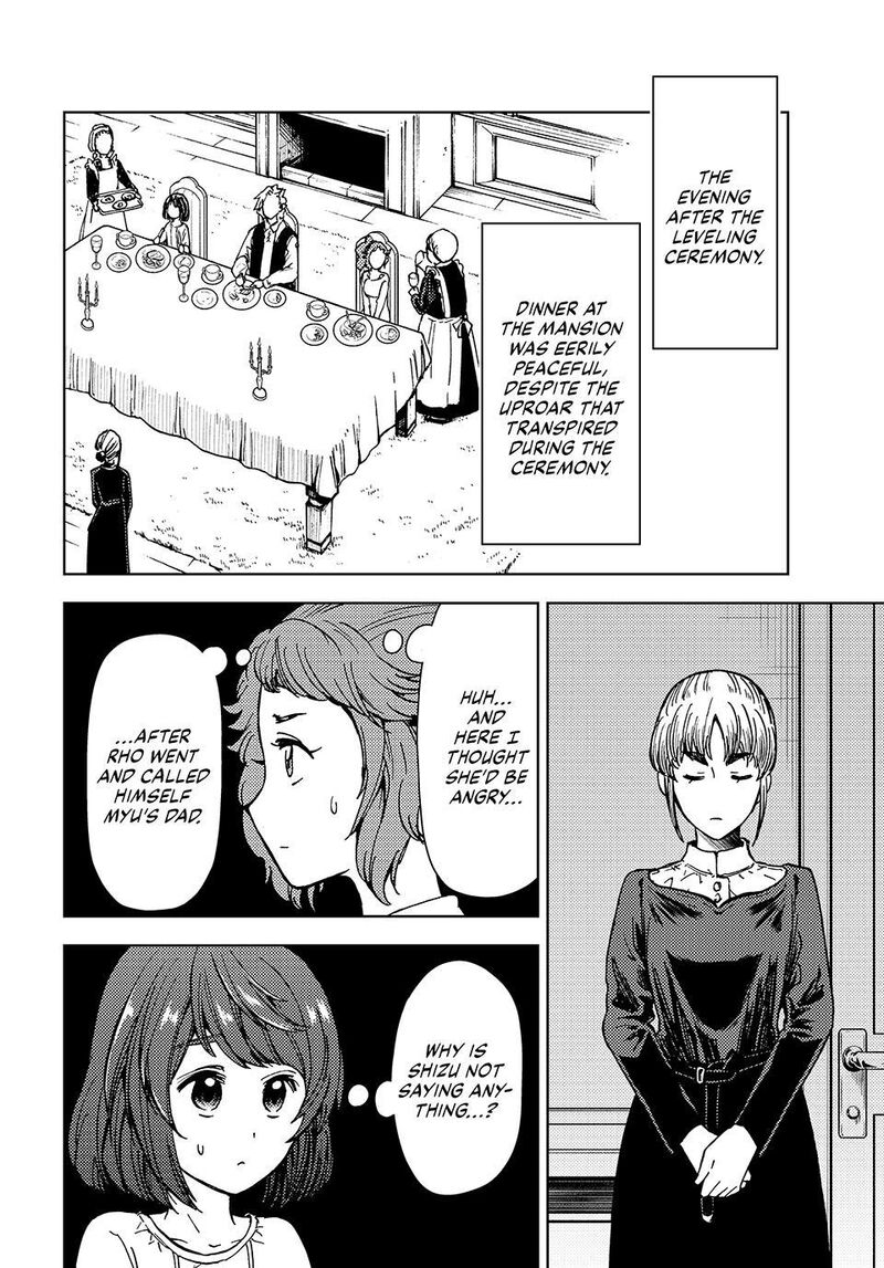 Dungeon Sherpa Meikyuu Michisaki Annainin 35 6