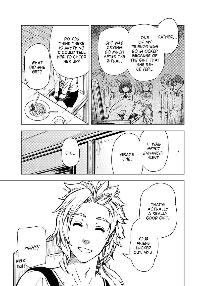 Dungeon Sherpa Meikyuu Michisaki Annainin 35 9