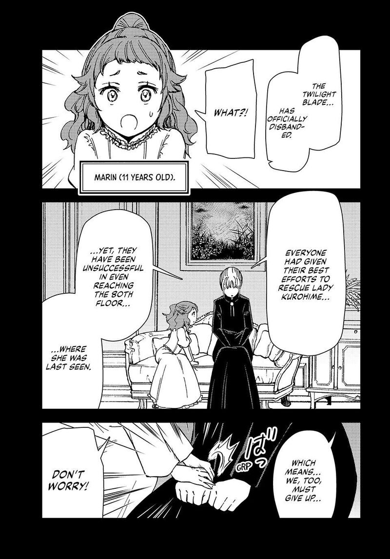 Dungeon Sherpa Meikyuu Michisaki Annainin 36 13