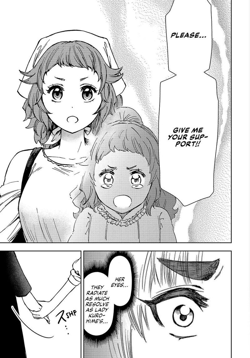 Dungeon Sherpa Meikyuu Michisaki Annainin 36 15